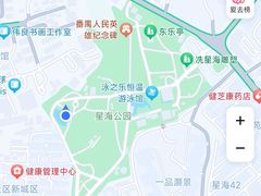-星海公园(番禺区)