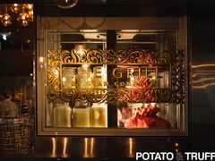 -The Grill by Sean Connolly