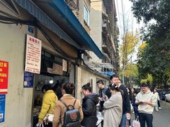 -蓉城西二道无名冒菜(西二道街店)