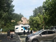 -秦皇岛野生动物园