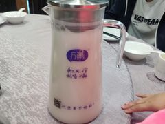 -天禧(西溪店)