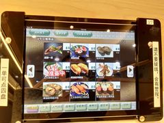 -京樽回転寿司(奥林匹克店)