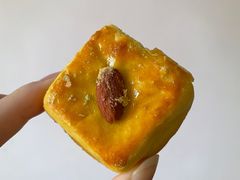 芋泥小方-采芝斋(延安路店)