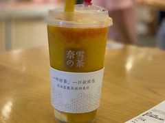 杨枝甘露冰激凌宝藏茶-奈雪的茶(KK MALL店)