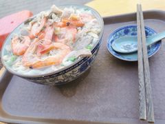 -珍记海鲜粥·海鲜粉