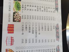 -雨谷万家炭炉土鸡煲(电联大厦店)