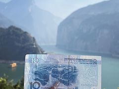 -白帝城·瞿塘峡景区