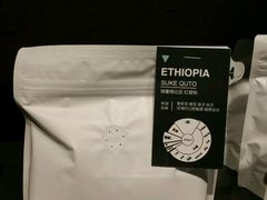 -Seesaw Coffee(环贸iapm店)