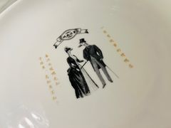 -城南往事(滨江世茂店)