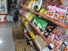 零售区-阿妈妮韩式打糕店