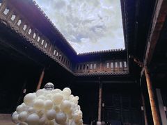 -朵云书院·广富林店