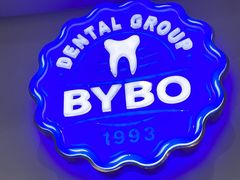 -泰康拜博口腔(世博园乐尔店)