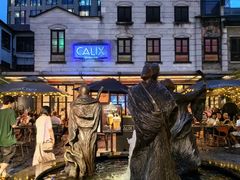 -Calix&Lay's(新天地店)