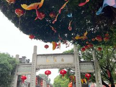 -三坊七巷历史文化街区