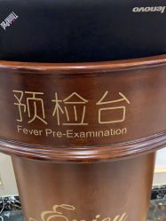 点击看大图 -上海百佳妇产医院
