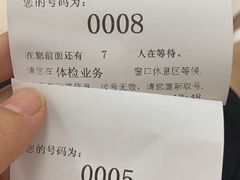 -瑞慈体检沈阳机构