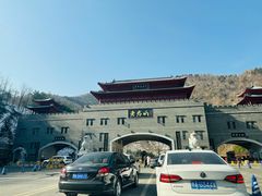 -老君山风景名胜区