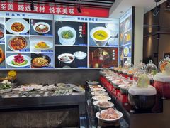 -臻悦海宴.家宴(奥体中心店)