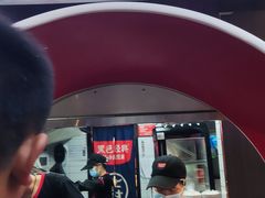 -黑色经典臭豆腐·湖南特产(太平街口店)