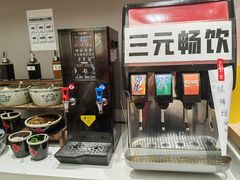 -华三爷拌面(上海光启城店)