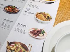 菜单-米纸越南小馆(金鹰世界店)