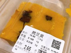 -胖东来生活广场(健康路店)