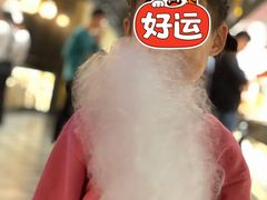 -汉巴味德·烤肉与啤酒的自助(杭州大悦城店)