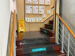 -瑞派天使宠物医院·神经外科·骨科·核磁(洛川中路店)