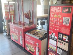 -肯德基(顺义光明大街店)