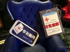 -INLOVE KTV(杭州滨江宝龙城店)