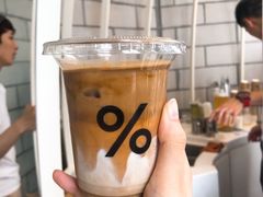 -% Arabica阿拉比卡咖啡(深圳湾万象城店)