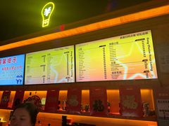 -HIB HUB公社(解放西路店)