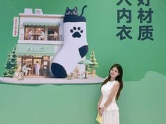 -龙湖重庆时代天街