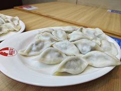 -菊花女水饺(闻涛苑店)