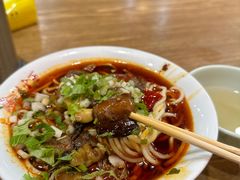 -庆蓉云·庆云面(双林店)