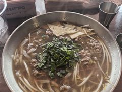 -大叻和越南粉(南浦里店)