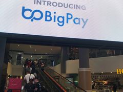 -吉隆坡国际机场