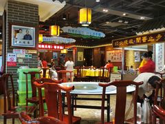 大堂-李记搅团•非遗陕菜(三桥店)