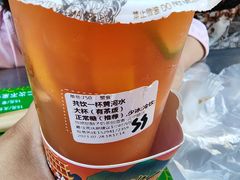 -放哈·甜醅子奶茶创造者(正宁路店)