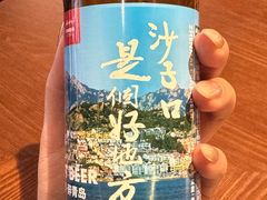 -单家老院·院子里的青岛菜(沙子口店)