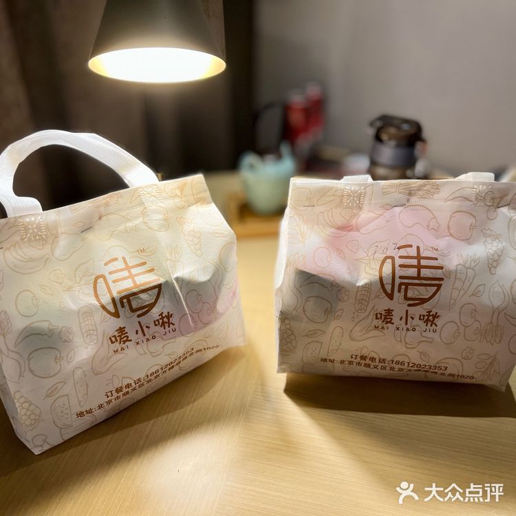 北京城的正宗海南味！