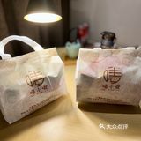 北京城的正宗海南味！