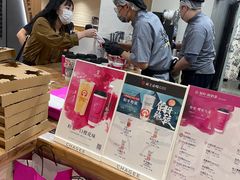 -霸王茶姬(正佳广场店)