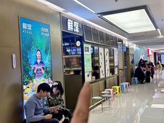 -鲜潭蒸汽石锅鱼(五道口购物中心店)