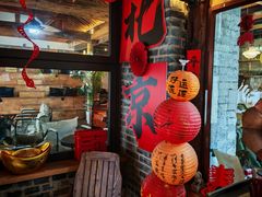 -糖房咖啡(南锣鼓巷店)