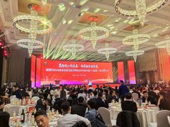 -昆山皇冠国际会展酒店