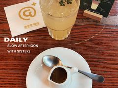 香酥贵阳-高原家咖啡(博爱路店)
