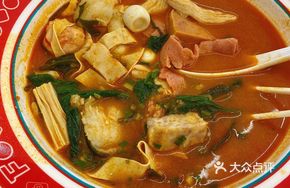 Pickled Chili Sour Spicy Soup Base