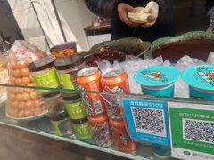 -老金家蛋菜夹馍(西安总店)