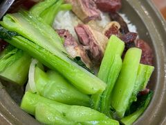金牌腊味煲仔饭-煲煲掂风味煲仔饭餐厅(西区店)
